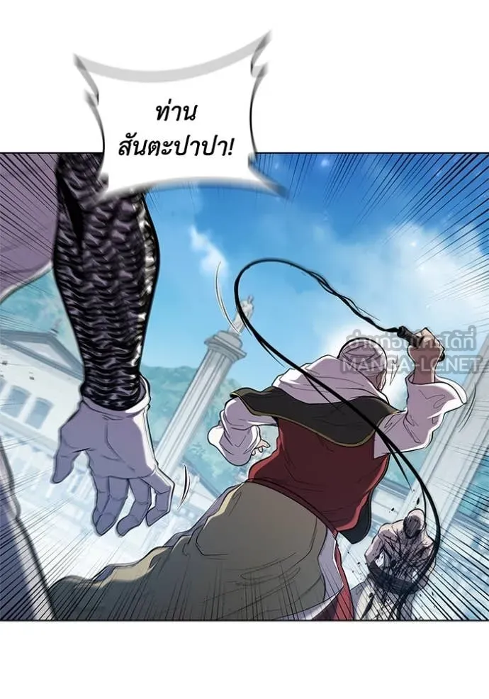 เกิดใหม่ในร่างดยุก ตอนที่ 100 รูปที่ 94