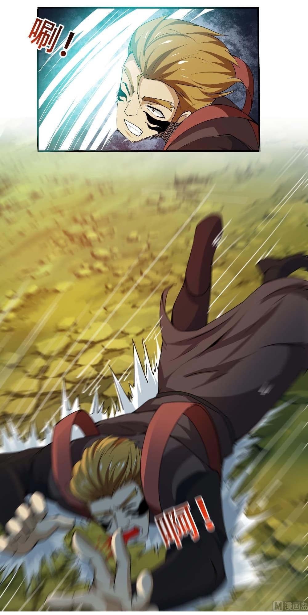 Manga-lc-com อ่านมังงะ อ่านการ์ตูน ออนไลน์ ฟรี Magic Fairy ปรัมปราแห่งเวทมนตร์ ตอนที่ 1 2 3 4 5 6 7 8 9 10 11 12 13 14 ฟรี ไม่มีโฆษณา Manga-lc - อ่าน มังงะ อ่าน การ์ตูน ออนไลน์ อ่านมังงะ ฟรี