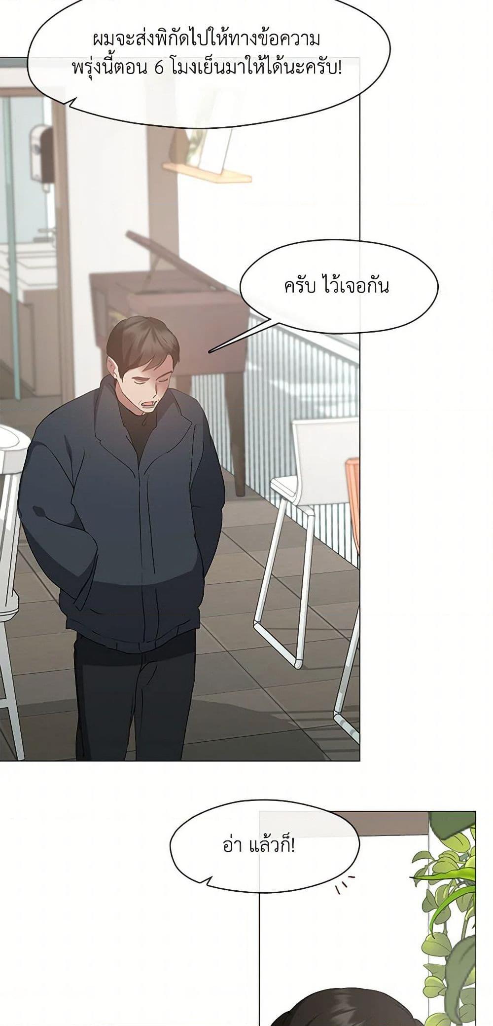 Manga-lc-com อ่านมังงะ อ่านการ์ตูน ออนไลน์ ฟรี Restaurant in the After Life ตอนที่ 1 2 3 4 5 6 7 8 9 10 11 12 13 14 ฟรี ไม่มีโฆษณา Manga-lc - อ่าน มังงะ อ่าน การ์ตูน ออนไลน์ อ่านมังงะ ฟรี