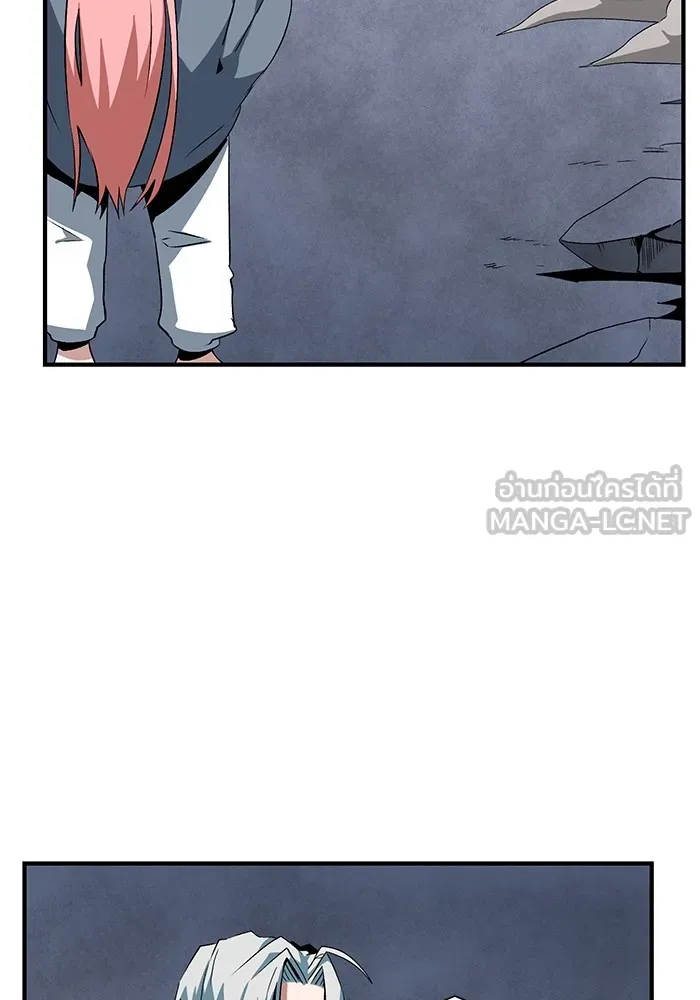 หนึ่งก้าวสู่เจ้ามาร ตอนที่ 66 ราชา (23) รูปที่ 36