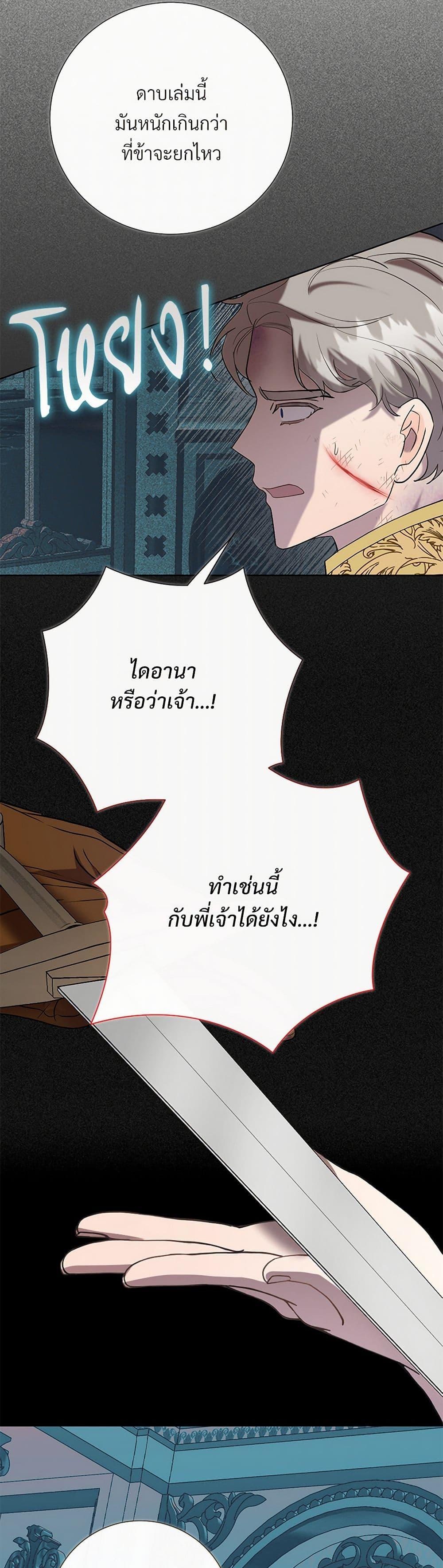 Manga-lc-com อ่านมังงะ อ่านการ์ตูน ออนไลน์ ฟรี Please Don’t Eat Me! ตอนที่ 1 2 3 4 5 6 7 8 9 10 11 12 13 14 ฟรี ไม่มีโฆษณา Manga-lc - อ่าน มังงะ อ่าน การ์ตูน ออนไลน์ อ่านมังงะ ฟรี