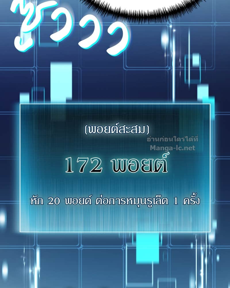 Doujin-Lc- อ่าน โดจิน มังฮวา เกาหลี ญี่ปุ่น จีน แปลไทย ฮีลเลอร์กำมะลอ ตอนที่ 1 2 3 4 5 6 7 8 9 10 11 12 13 14 ฟรี ไม่มีโฆษณา อ่าน โดจิน Manhwa เกาหลี ญี่ปุ่น จีน เรามีครบ คัดมาให้เน้นๆ โดจิน 18+ รับประกันความฟินโดย Doujin Lc