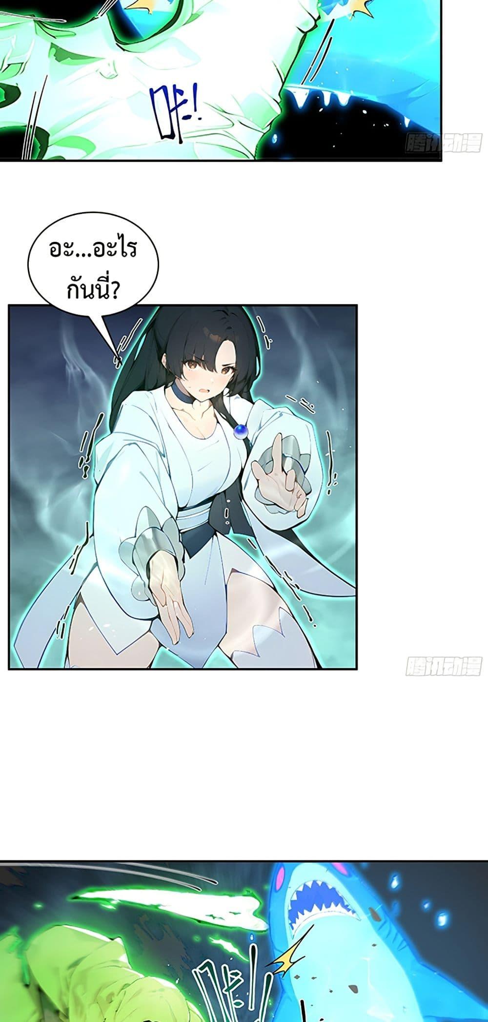 Manga-lc-com อ่านมังงะ อ่านการ์ตูน ออนไลน์ ฟรี Hundred Wives Book The saints all call me husband ตอนที่ 1 2 3 4 5 6 7 8 9 10 11 12 13 14 ฟรี ไม่มีโฆษณา Manga-lc - อ่าน มังงะ อ่าน การ์ตูน ออนไลน์ อ่านมังงะ ฟรี