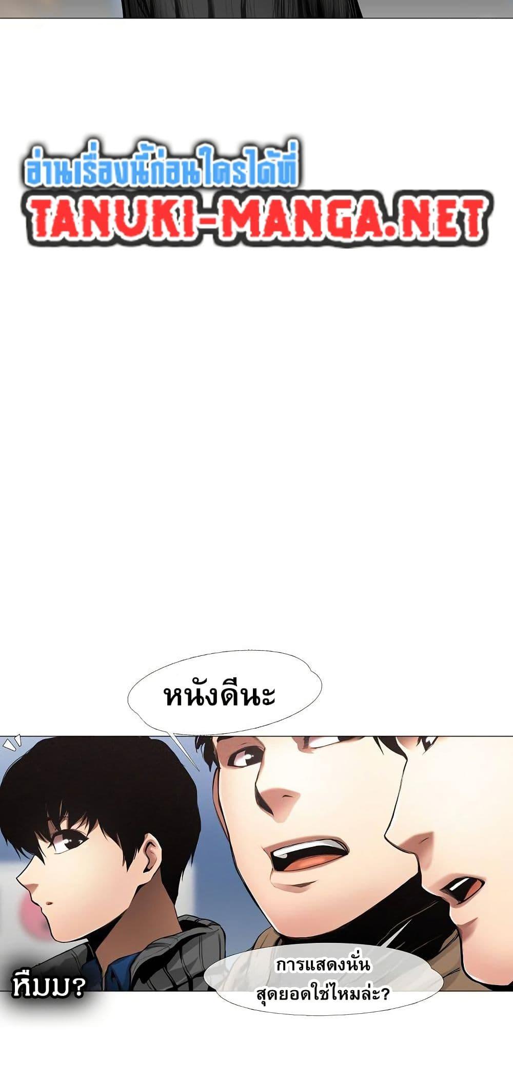 Manga-lc-com อ่านมังงะ อ่านการ์ตูน ออนไลน์ ฟรี Movies Are Real ตอนที่ 1 2 3 4 5 6 7 8 9 10 11 12 13 14 ฟรี ไม่มีโฆษณา Manga-lc - อ่าน มังงะ อ่าน การ์ตูน ออนไลน์ อ่านมังงะ ฟรี