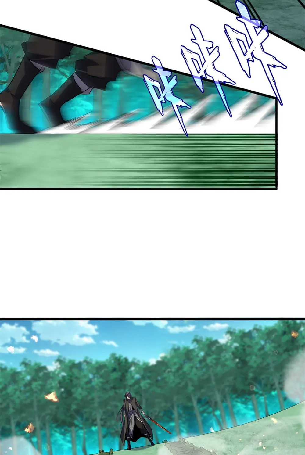 Magic Emperor ราชาจอมเวทย_ ตอนที่ ตอนที่ 701 รูปที่ 21