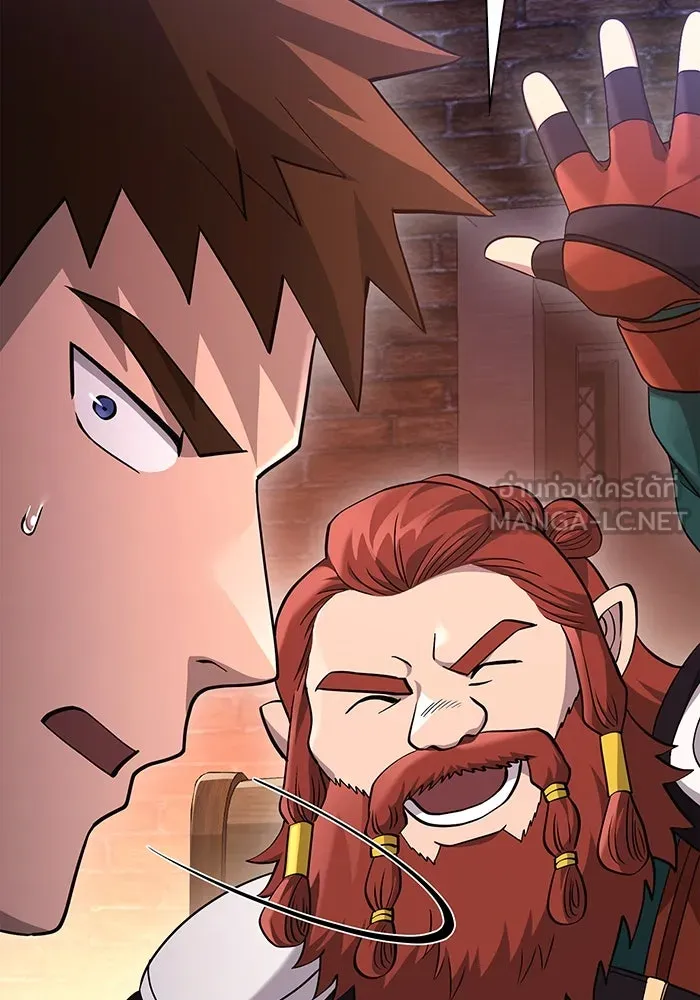 เอาชีวิตรอดในเกมฉบับคนเถื่อน ตอนที่ 36 รูปที่ 198