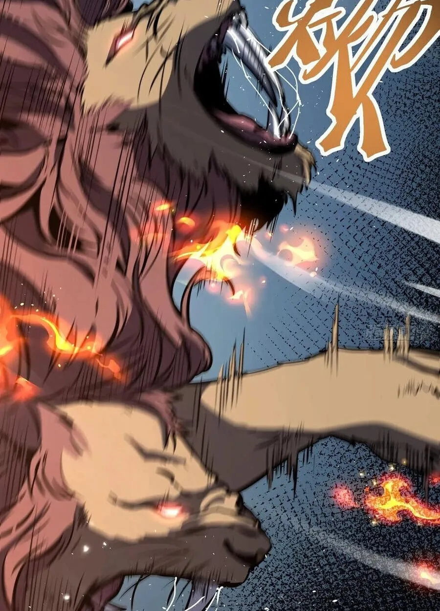 Full-Time Awakening ต_นพล_งไร_ข_ดจำก_ด ตอนที่ ตอนที่ 21 รูปที่ 16