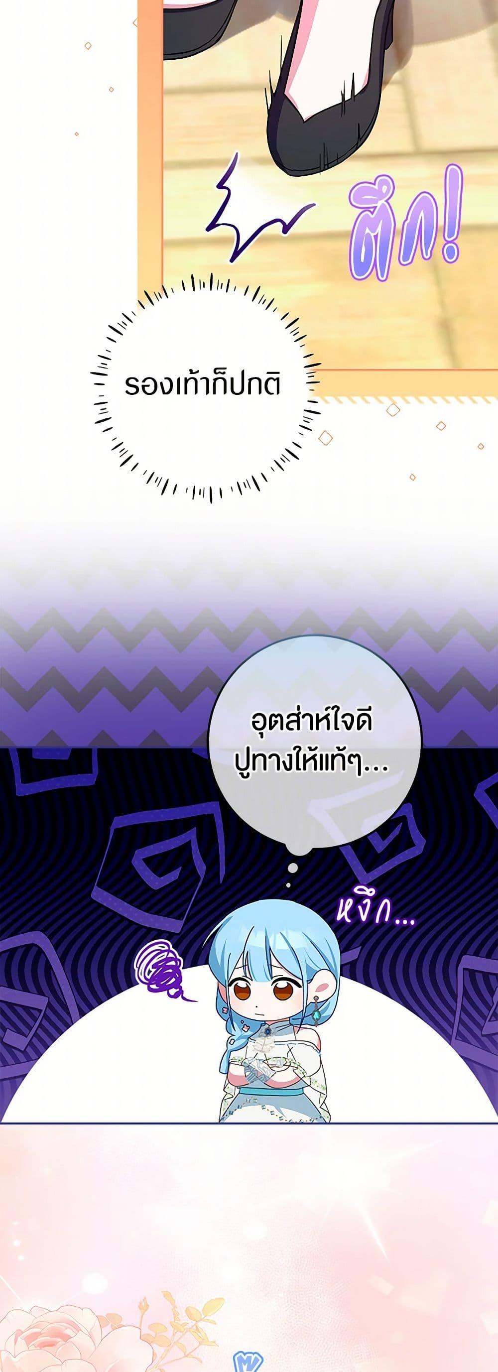 Manga-lc-com อ่านมังงะ อ่านการ์ตูน ออนไลน์ ฟรี Lady Blue Bird of the White Lion Family ตอนที่ 1 2 3 4 5 6 7 8 9 10 11 12 13 14 ฟรี ไม่มีโฆษณา Manga-lc - อ่าน มังงะ อ่าน การ์ตูน ออนไลน์ อ่านมังงะ ฟรี