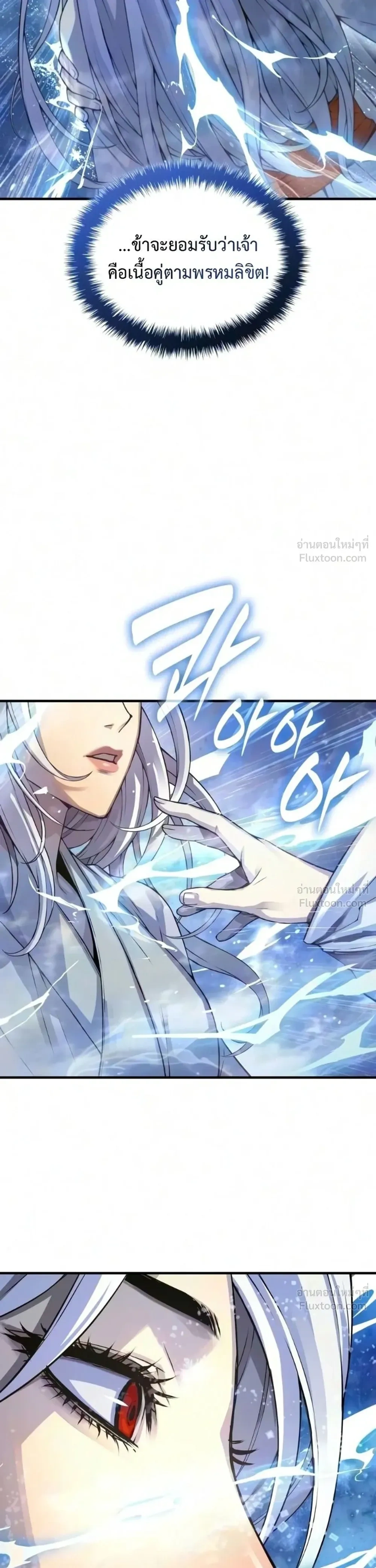 Manga-lc-com อ่านมังงะ อ่านการ์ตูน ออนไลน์ ฟรี Myst Might Mayhem ตอนที่ 1 2 3 4 5 6 7 8 9 10 11 12 13 14 ฟรี ไม่มีโฆษณา Manga-lc - อ่าน มังงะ อ่าน การ์ตูน ออนไลน์ อ่านมังงะ ฟรี