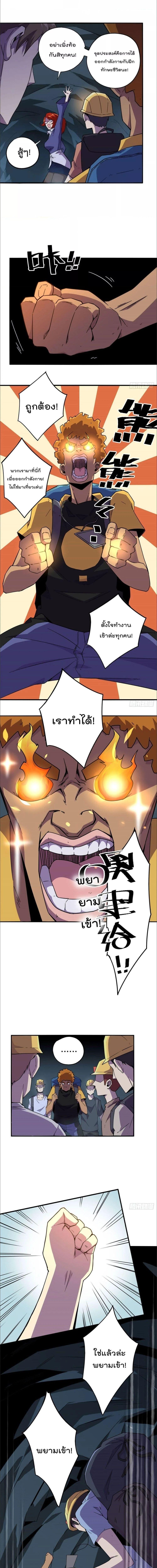 Manga-lc-com อ่านมังงะ อ่านการ์ตูน ออนไลน์ ฟรี Super God Card Maker ตอนที่ 1 2 3 4 5 6 7 8 9 10 11 12 13 14 ฟรี ไม่มีโฆษณา Manga-lc - อ่าน มังงะ อ่าน การ์ตูน ออนไลน์ อ่านมังงะ ฟรี