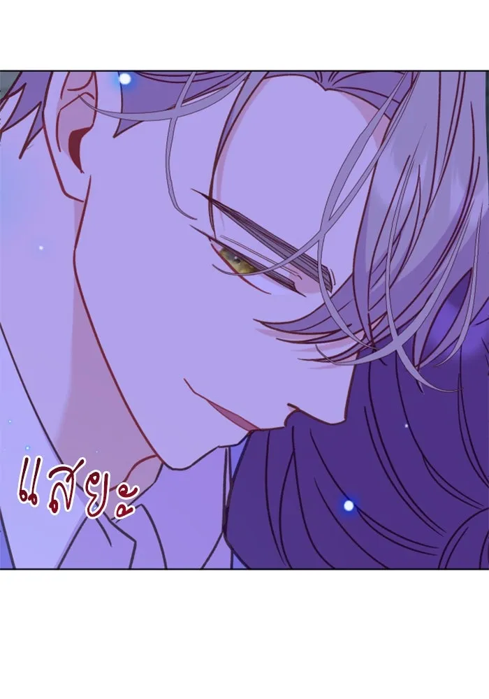 ไม่รักให้ตาย ตอนที่ 28 รูปที่ 155