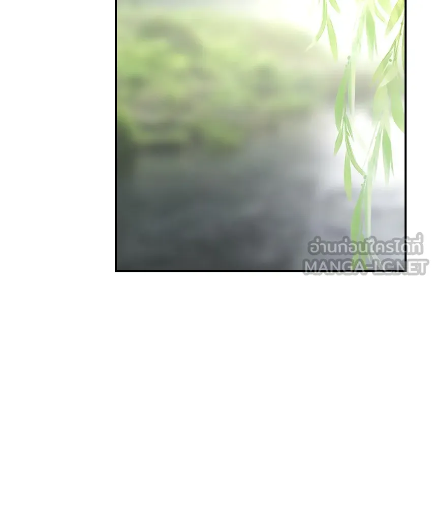 จันทร์เจ้า ตอนที่ ตอนที่ ๖๑  ที่มา รูปที่ 108