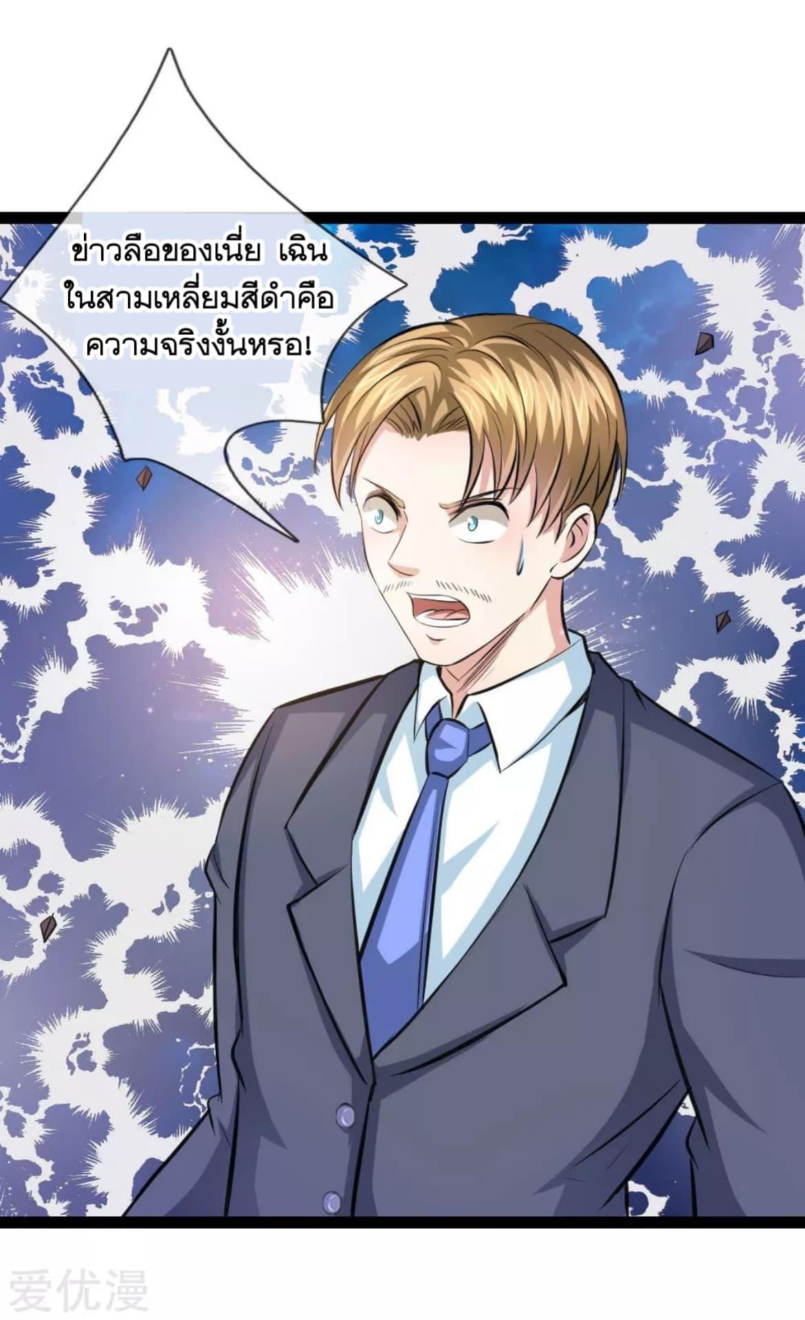 Manga-lc-com อ่านมังงะ อ่านการ์ตูน ออนไลน์ ฟรี The Master of Knife ตอนที่ 1 2 3 4 5 6 7 8 9 10 11 12 13 14 ฟรี ไม่มีโฆษณา Manga-lc - อ่าน มังงะ อ่าน การ์ตูน ออนไลน์ อ่านมังงะ ฟรี