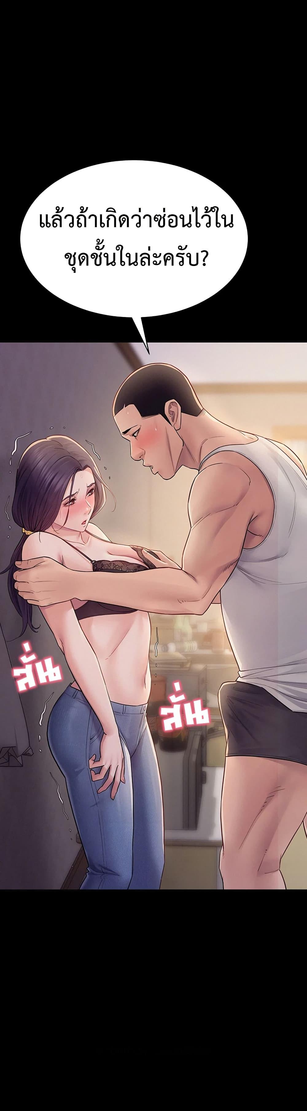 Doujin-Lc- อ่าน โดจิน มังฮวา เกาหลี ญี่ปุ่น จีน แปลไทย Bimil ตอนที่ 1 2 3 4 5 6 7 8 9 10 11 12 13 14 ฟรี ไม่มีโฆษณา อ่าน โดจิน Manhwa เกาหลี ญี่ปุ่น จีน เรามีครบ คัดมาให้เน้นๆ โดจิน 18+ รับประกันความฟินโดย  Doujin Lc