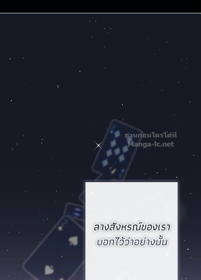 Doujin-Lc- อ่าน โดจิน มังฮวา เกาหลี ญี่ปุ่น จีน แปลไทย องค์ชายผู้อื้อฉาว ตอนที่ 1 2 3 4 5 6 7 8 9 10 11 12 13 14 ฟรี ไม่มีโฆษณา อ่าน โดจิน Manhwa เกาหลี ญี่ปุ่น จีน เรามีครบ คัดมาให้เน้นๆ โดจิน 18+ รับประกันความฟินโดย Doujin Lc