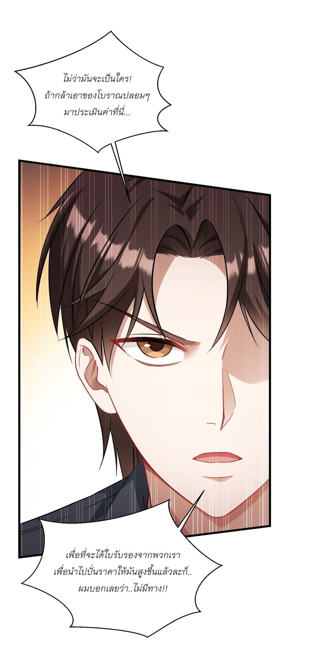 Manga-lc-com อ่านมังงะ อ่านการ์ตูน ออนไลน์ ฟรี Became a Billionaire After Dog Licking Improperly ตอนที่ 1 2 3 4 5 6 7 8 9 10 11 12 13 14 ฟรี ไม่มีโฆษณา Manga-lc - อ่าน มังงะ อ่าน การ์ตูน ออนไลน์ อ่านมังงะ ฟรี