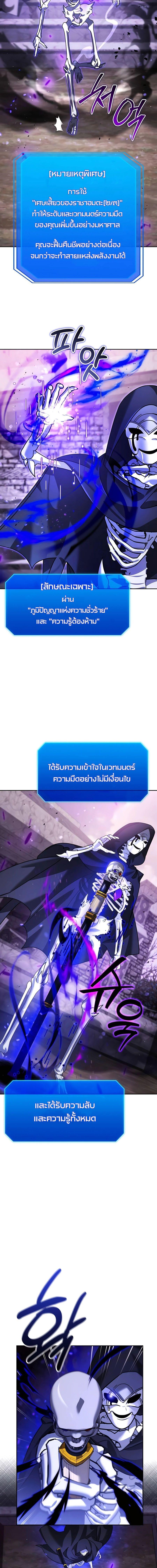 Manga-lc-com อ่านมังงะ อ่านการ์ตูน ออนไลน์ ฟรี My clone is becoming a giant ตอนที่ 1 2 3 4 5 6 7 8 9 10 11 12 13 14 ฟรี ไม่มีโฆษณา Manga-lc - อ่าน มังงะ อ่าน การ์ตูน ออนไลน์ อ่านมังงะ ฟรี