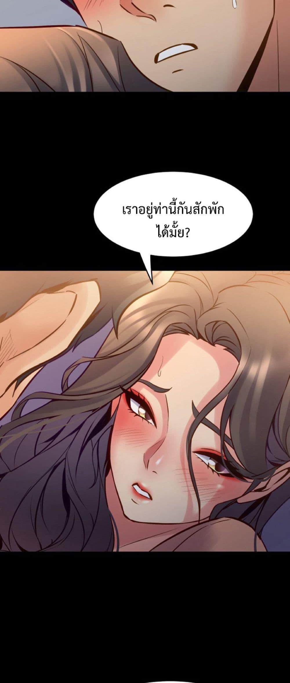 Doujin-Lc- อ่าน โดจิน มังฮวา เกาหลี ญี่ปุ่น จีน แปลไทย Cohabitation with My Ex-Wife ตอนที่ 1 2 3 4 5 6 7 8 9 10 11 12 13 14 ฟรี ไม่มีโฆษณา อ่าน โดจิน Manhwa เกาหลี ญี่ปุ่น จีน เรามีครบ คัดมาให้เน้นๆ โดจิน 18+ รับประกันความฟินโดย  Doujin Lc