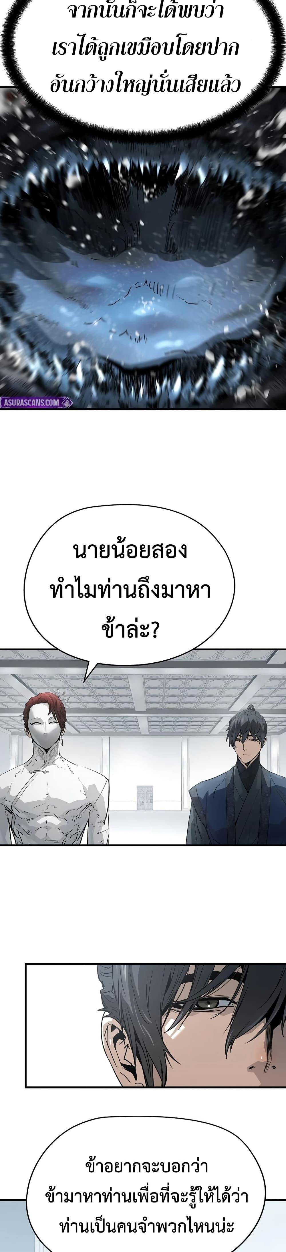 Manga-lc-com อ่านมังงะ อ่านการ์ตูน ออนไลน์ ฟรี Absolute Regression ตอนที่ 1 2 3 4 5 6 7 8 9 10 11 12 13 14 ฟรี ไม่มีโฆษณา Manga-lc - อ่าน มังงะ อ่าน การ์ตูน ออนไลน์ อ่านมังงะ ฟรี