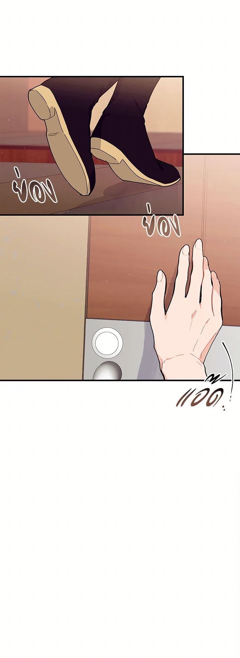 Manga-lc-com อ่านมังงะ อ่านการ์ตูน ออนไลน์ ฟรี The Elegant Sea of Savagery ตอนที่ 1 2 3 4 5 6 7 8 9 10 11 12 13 14 ฟรี ไม่มีโฆษณา Manga-lc - อ่าน มังงะ อ่าน การ์ตูน ออนไลน์ อ่านมังงะ ฟรี