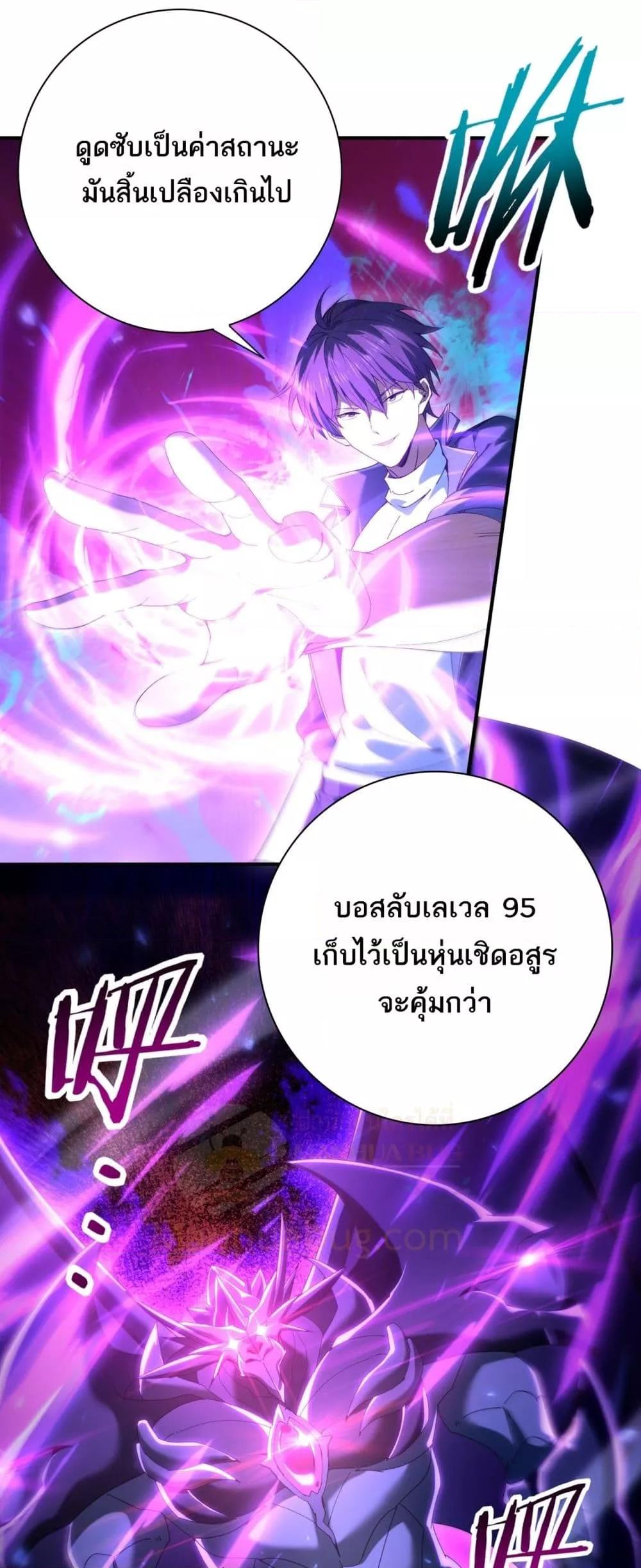 Manga-lc-com อ่านมังงะ อ่านการ์ตูน ออนไลน์ ฟรี IamDrakoMajs ตอนที่ 1 2 3 4 5 6 7 8 9 10 11 12 13 14 ฟรี ไม่มีโฆษณา Manga-lc - อ่าน มังงะ อ่าน การ์ตูน ออนไลน์ อ่านมังงะ ฟรี