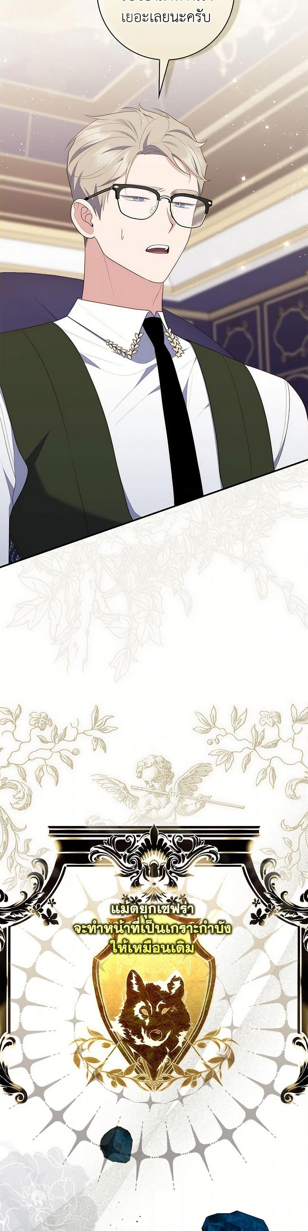 Manga-lc-com อ่านมังงะ อ่านการ์ตูน ออนไลน์ ฟรี Fortune-Telling Lady ตอนที่ 1 2 3 4 5 6 7 8 9 10 11 12 13 14 ฟรี ไม่มีโฆษณา Manga-lc - อ่าน มังงะ อ่าน การ์ตูน ออนไลน์ อ่านมังงะ ฟรี