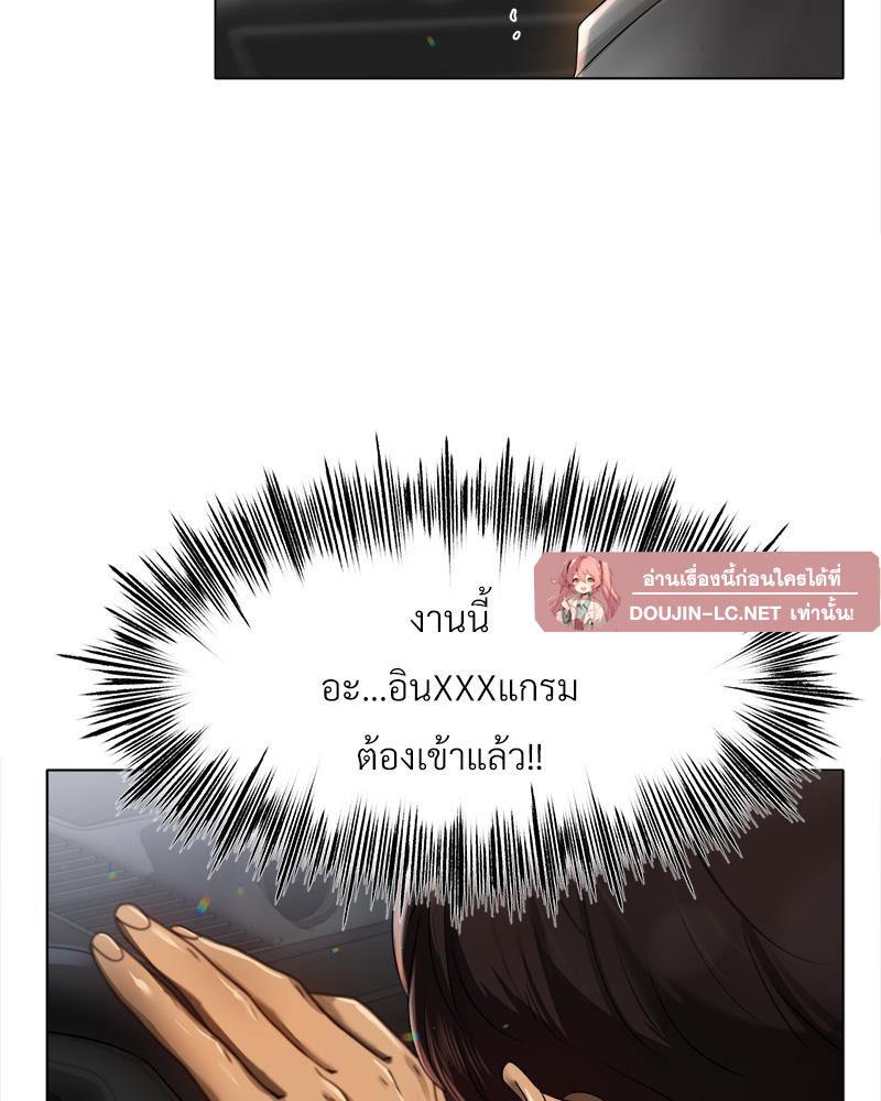 Doujin-Lc- อ่าน โดจิน มังฮวา เกาหลี ญี่ปุ่น จีน แปลไทย Do You Like to Exerc ตอนที่ 1 2 3 4 5 6 7 8 9 10 11 12 13 14 ฟรี ไม่มีโฆษณา อ่าน โดจิน Manhwa เกาหลี ญี่ปุ่น จีน เรามีครบ คัดมาให้เน้นๆ โดจิน 18+ รับประกันความฟินโดย  Doujin Lc