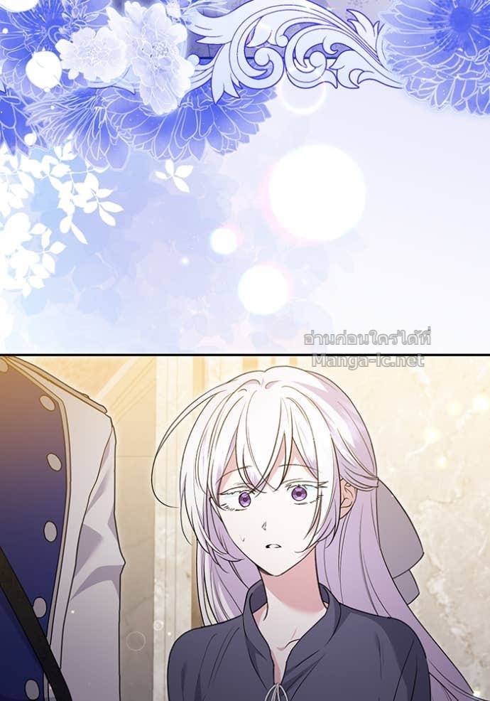 Doujin-Lc- อ่าน โดจิน มังฮวา เกาหลี ญี่ปุ่น จีน แปลไทย คิดว่าการบิดเบือนต้นฉบับ มันทำได้ง่าย ๆ หรือไง ตอนที่ 1 2 3 4 5 6 7 8 9 10 11 12 13 14 ฟรี ไม่มีโฆษณา อ่าน โดจิน Manhwa เกาหลี ญี่ปุ่น จีน เรามีครบ คัดมาให้เน้นๆ โดจิน 18+ รับประกันความฟินโดย Doujin Lc