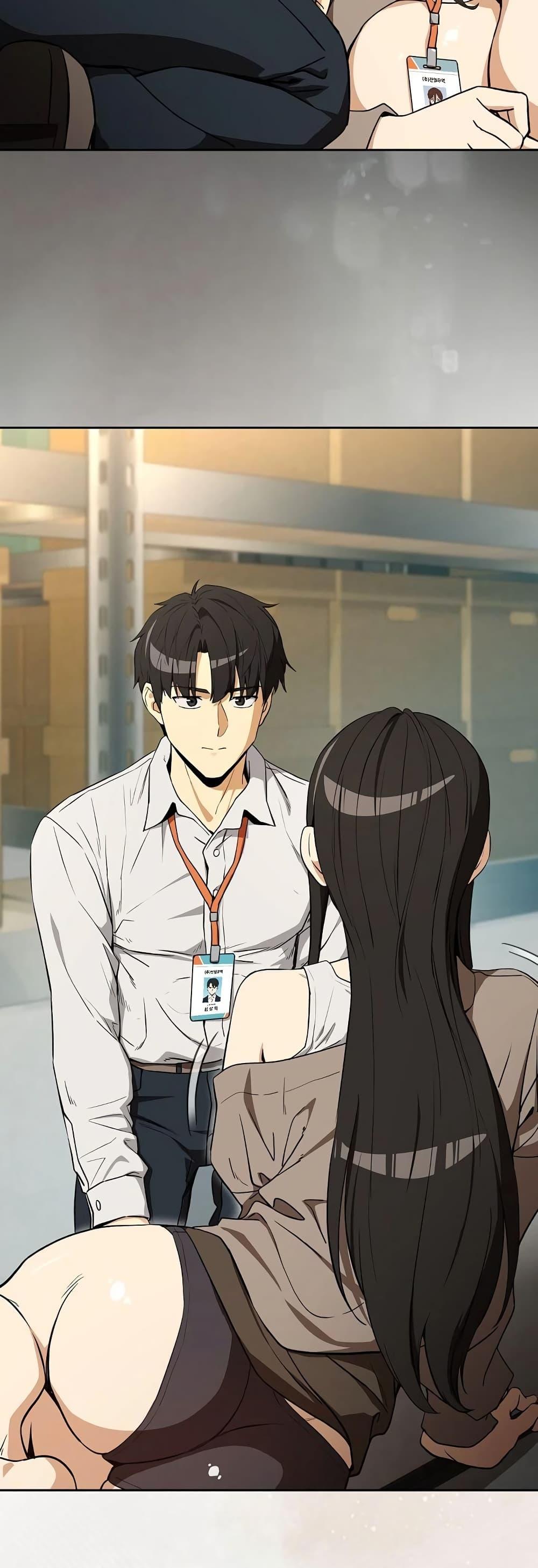 Doujin-Lc- อ่าน โดจิน มังฮวา เกาหลี ญี่ปุ่น จีน แปลไทย After Work ตอนที่ 1 2 3 4 5 6 7 8 9 10 11 12 13 14 ฟรี ไม่มีโฆษณา อ่าน โดจิน Manhwa เกาหลี ญี่ปุ่น จีน เรามีครบ คัดมาให้เน้นๆ โดจิน 18+ รับประกันความฟินโดย  Doujin Lc