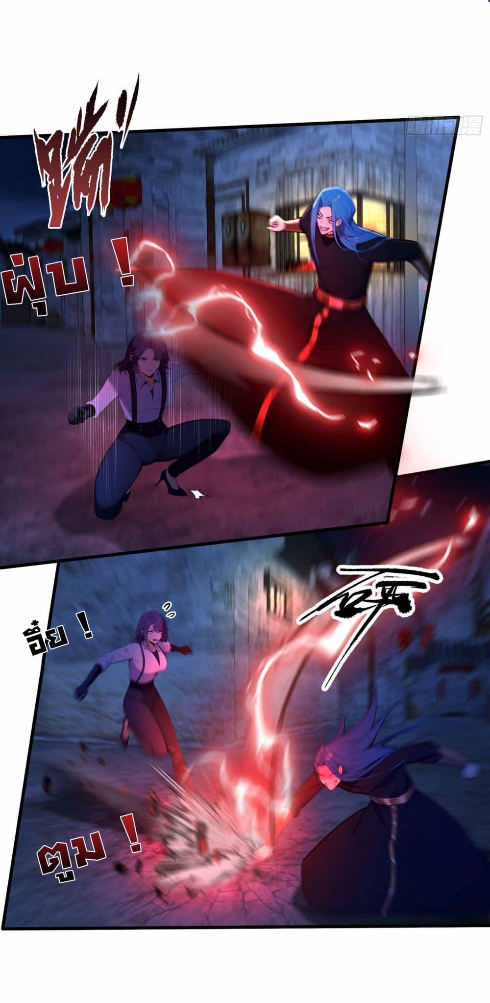 Manga-lc-com อ่านมังงะ อ่านการ์ตูน ออนไลน์ ฟรี I Really Didn’t Want to Open a Training Class For Empresses ตอนที่ 1 2 3 4 5 6 7 8 9 10 11 12 13 14 ฟรี ไม่มีโฆษณา Manga-lc - อ่าน มังงะ อ่าน การ์ตูน ออนไลน์ อ่านมังงะ ฟรี