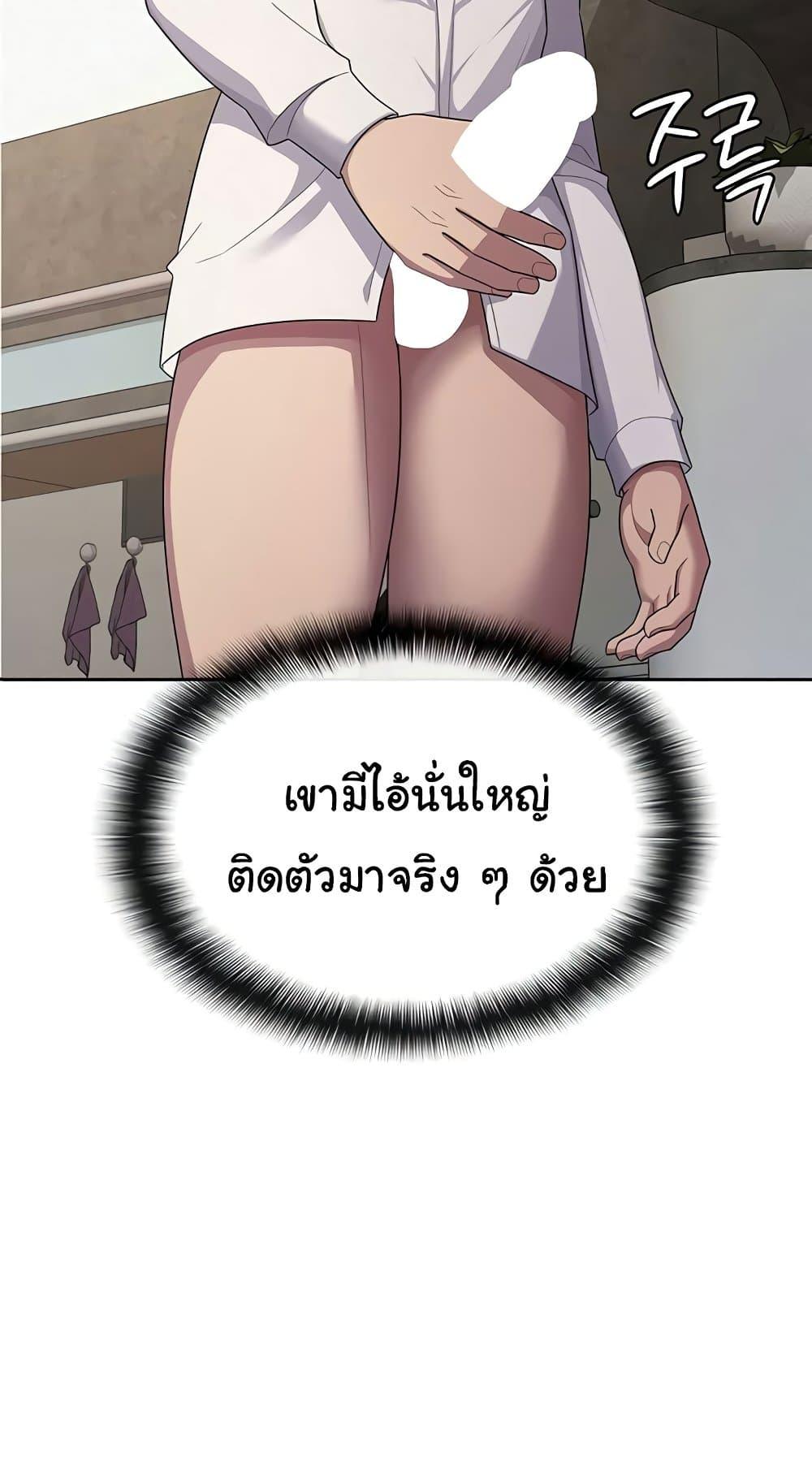 Doujin-Lc- อ่าน โดจิน มังฮวา เกาหลี ญี่ปุ่น จีน แปลไทย Tax Girlfriend ตอนที่ 1 2 3 4 5 6 7 8 9 10 11 12 13 14 ฟรี ไม่มีโฆษณา อ่าน โดจิน Manhwa เกาหลี ญี่ปุ่น จีน เรามีครบ คัดมาให้เน้นๆ โดจิน 18+ รับประกันความฟินโดย  Doujin Lc