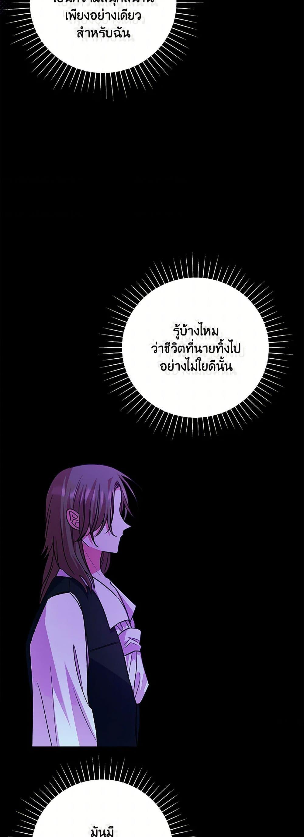 Manga-lc-com อ่านมังงะ อ่านการ์ตูน ออนไลน์ ฟรี Marigold ตอนที่ 1 2 3 4 5 6 7 8 9 10 11 12 13 14 ฟรี ไม่มีโฆษณา Manga-lc - อ่าน มังงะ อ่าน การ์ตูน ออนไลน์ อ่านมังงะ ฟรี