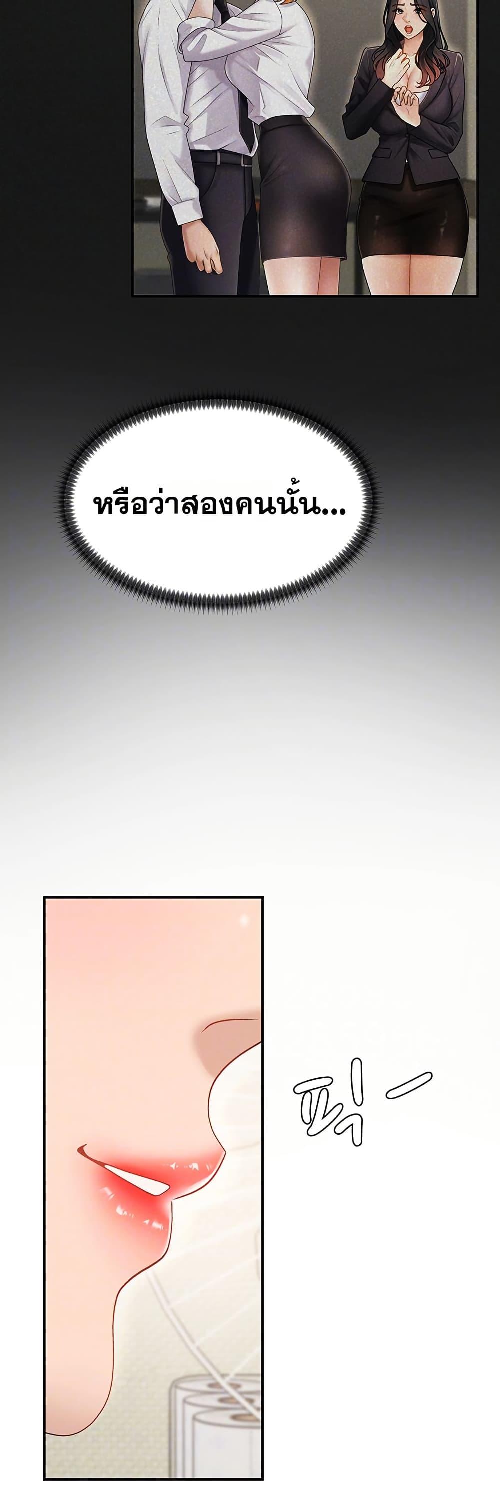 Doujin-Lc- อ่าน โดจิน มังฮวา เกาหลี ญี่ปุ่น จีน แปลไทย Repay With ตอนที่ 1 2 3 4 5 6 7 8 9 10 11 12 13 14 ฟรี ไม่มีโฆษณา อ่าน โดจิน Manhwa เกาหลี ญี่ปุ่น จีน เรามีครบ คัดมาให้เน้นๆ โดจิน 18+ รับประกันความฟินโดย  Doujin Lc