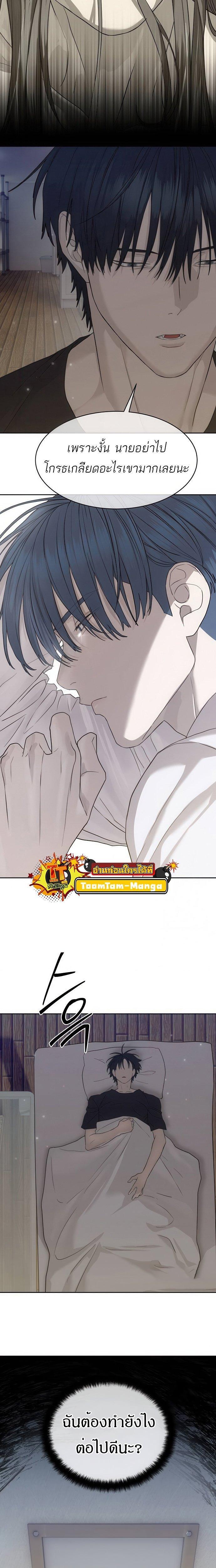 Manga-lc-com อ่านมังงะ อ่านการ์ตูน ออนไลน์ ฟรี Special Civil Servant ตอนที่ 1 2 3 4 5 6 7 8 9 10 11 12 13 14 ฟรี ไม่มีโฆษณา Manga-lc - อ่าน มังงะ อ่าน การ์ตูน ออนไลน์ อ่านมังงะ ฟรี