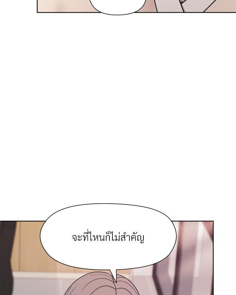 Doujin-Lc- อ่าน โดจิน มังฮวา เกาหลี ญี่ปุ่น จีน แปลไทย Playing a game ตอนที่ 1 2 3 4 5 6 7 8 9 10 11 12 13 14 ฟรี ไม่มีโฆษณา อ่าน โดจิน Manhwa เกาหลี ญี่ปุ่น จีน เรามีครบ คัดมาให้เน้นๆ โดจิน 18+ รับประกันความฟินโดย  Doujin Lc
