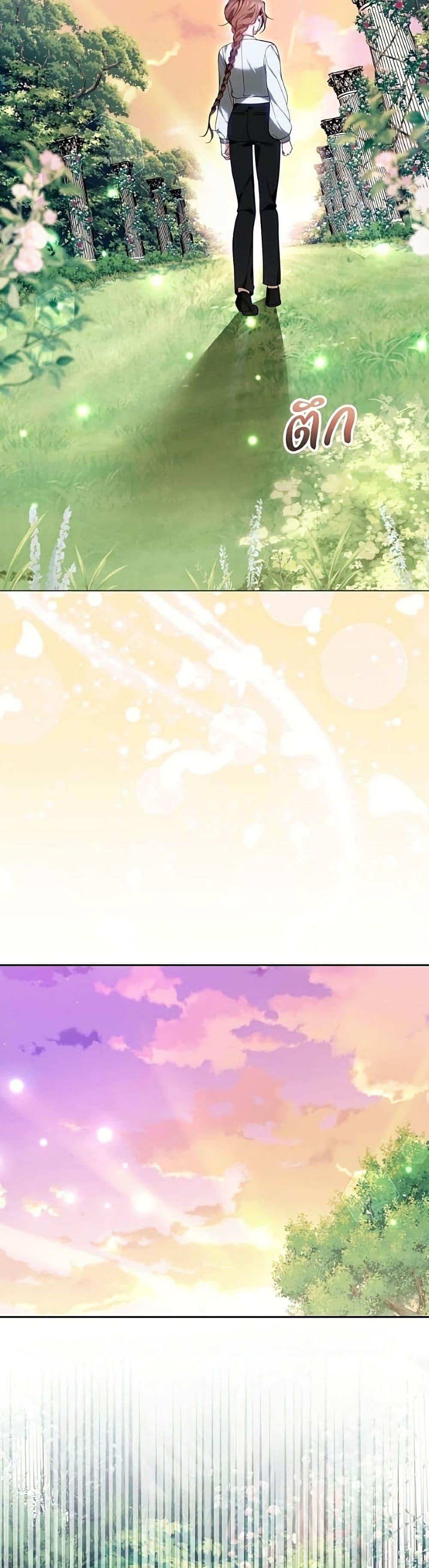 Manga-lc-com อ่านมังงะ อ่านการ์ตูน ออนไลน์ ฟรี The Reason Why the Villainess Picked up a Sword ตอนที่ 1 2 3 4 5 6 7 8 9 10 11 12 13 14 ฟรี ไม่มีโฆษณา Manga-lc - อ่าน มังงะ อ่าน การ์ตูน ออนไลน์ อ่านมังงะ ฟรี