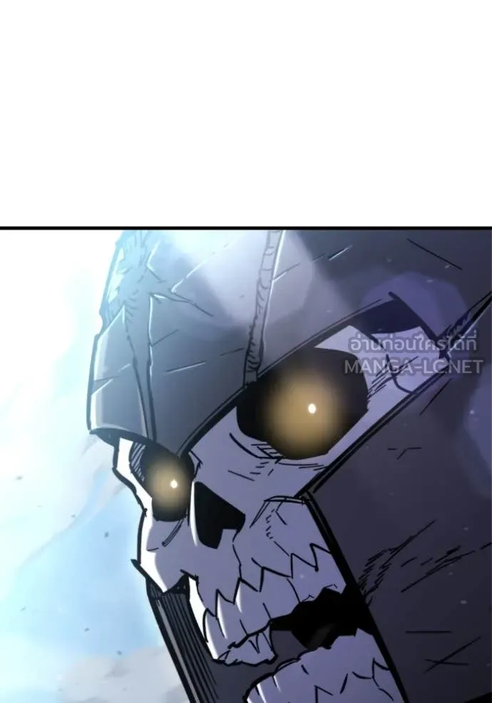 โกดังลับหลังโลกแตก ตอนที่ 34 รูปที่ 50