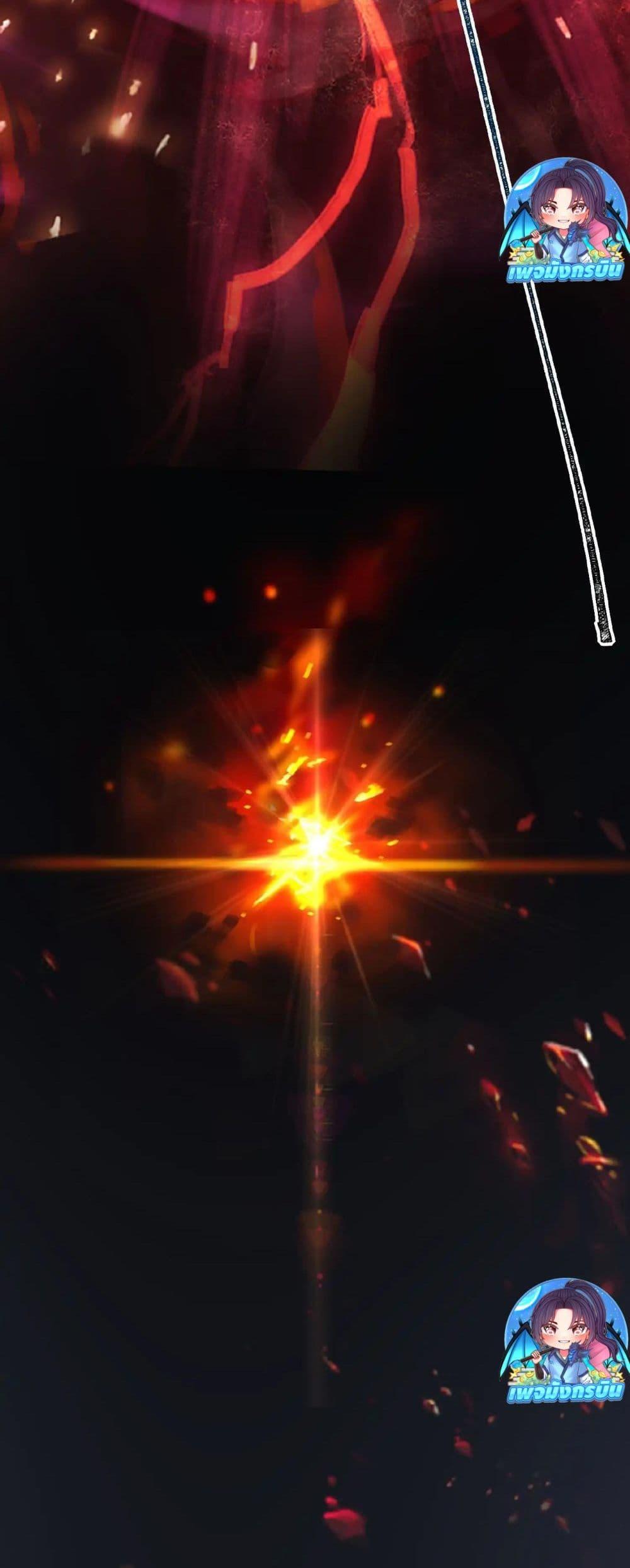 Manga-lc-com อ่านมังงะ อ่านการ์ตูน ออนไลน์ ฟรี Starlit Arrival ตอนที่ 1 2 3 4 5 6 7 8 9 10 11 12 13 14 ฟรี ไม่มีโฆษณา Manga-lc - อ่าน มังงะ อ่าน การ์ตูน ออนไลน์ อ่านมังงะ ฟรี