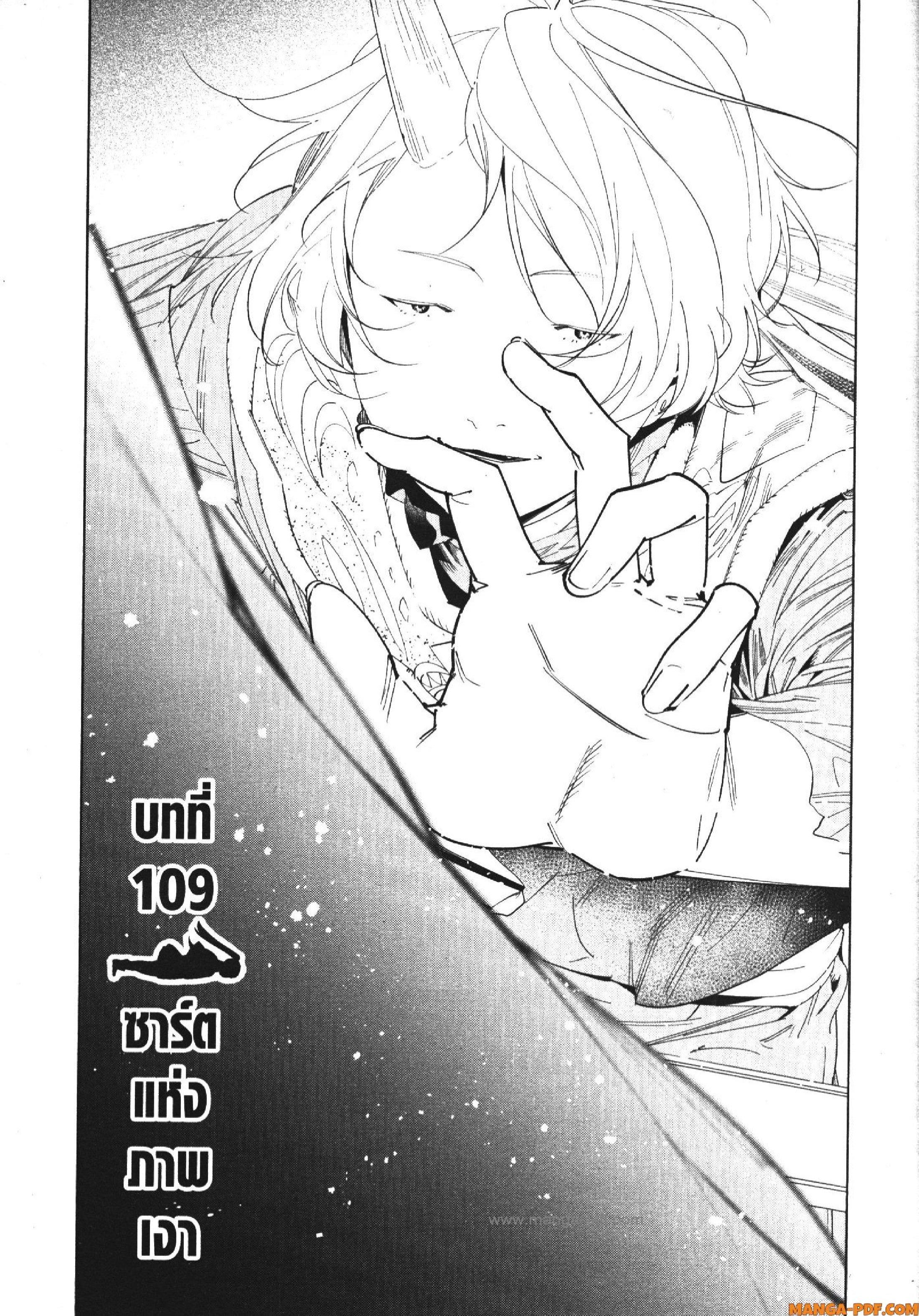 Manga-lc-com อ่านมังงะ อ่านการ์ตูน ออนไลน์ ฟรี Sousou no Frieren ตอนที่ 1 2 3 4 5 6 7 8 9 10 11 12 13 14 ฟรี ไม่มีโฆษณา Manga-lc - อ่าน มังงะ อ่าน การ์ตูน ออนไลน์ อ่านมังงะ ฟรี