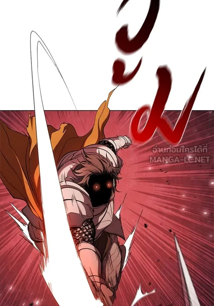 เกิดใหม่ในร่างดยุก ตอนที่ 105 รูปที่ 5