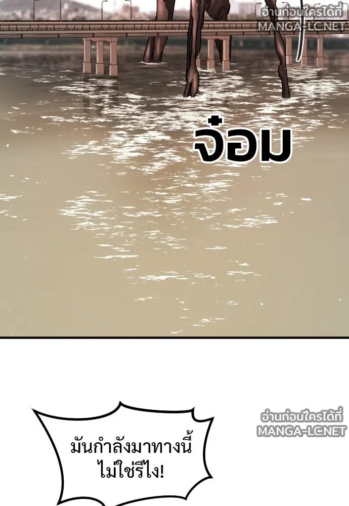 Manga-lc-com อ่านมังงะ อ่านการ์ตูน ออนไลน์ ฟรี วันดีคืนดี โซลก็ ตอนที่ 1 2 3 4 5 6 7 8 9 10 11 12 13 14 ฟรี ไม่มีโฆษณา Manga-lc - อ่าน มังงะ อ่าน การ์ตูน ออนไลน์ อ่านมังงะ ฟรี