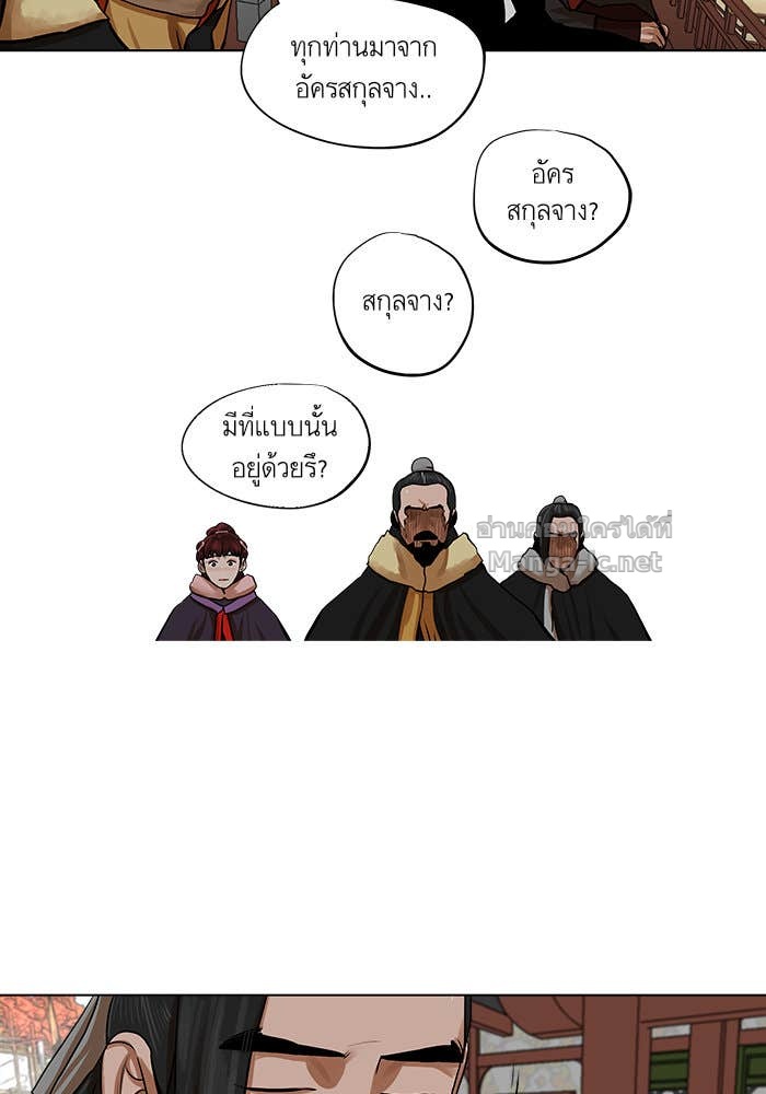 Doujin-Lc- อ่าน โดจิน มังฮวา เกาหลี ญี่ปุ่น จีน แปลไทย องครักษ์แห่งอัครสกุลจาง ตอนที่ 1 2 3 4 5 6 7 8 9 10 11 12 13 14 ฟรี ไม่มีโฆษณา อ่าน โดจิน Manhwa เกาหลี ญี่ปุ่น จีน เรามีครบ คัดมาให้เน้นๆ โดจิน 18+ รับประกันความฟินโดย Doujin Lc