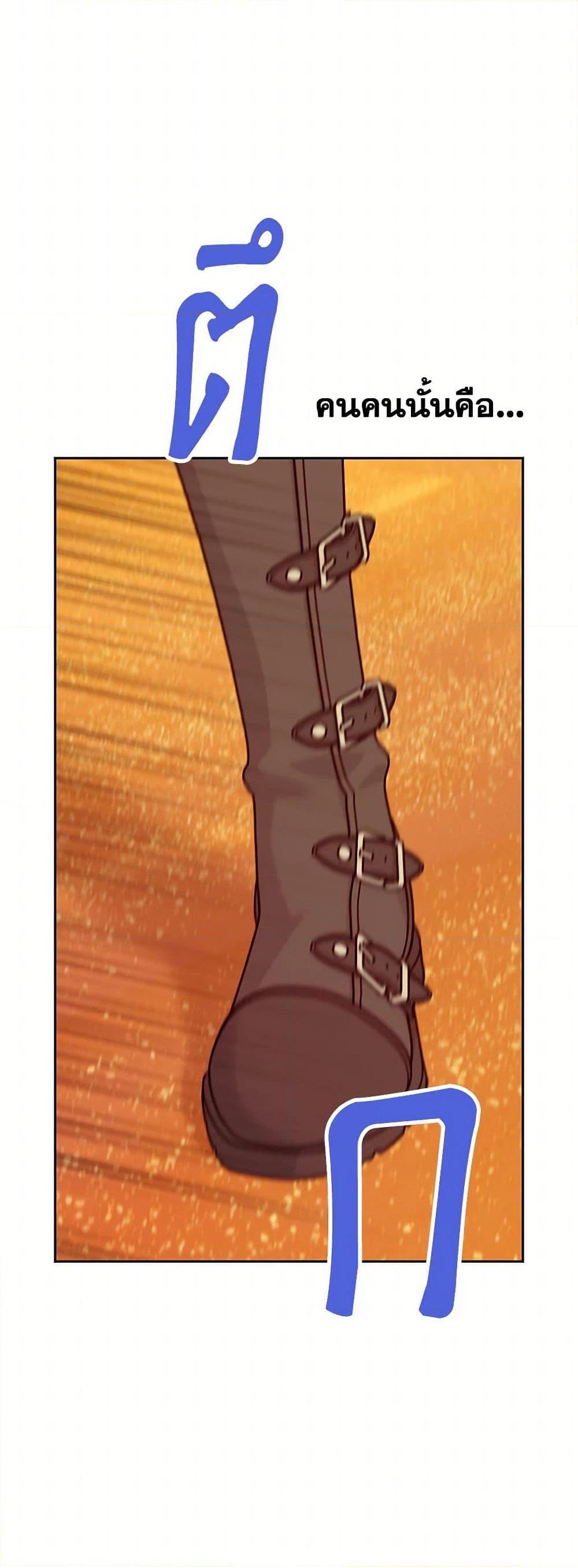 Manga-lc-com อ่านมังงะ อ่านการ์ตูน ออนไลน์ ฟรี Surviving as an Illegitimate Princess ตอนที่ 1 2 3 4 5 6 7 8 9 10 11 12 13 14 ฟรี ไม่มีโฆษณา Manga-lc - อ่าน มังงะ อ่าน การ์ตูน ออนไลน์ อ่านมังงะ ฟรี