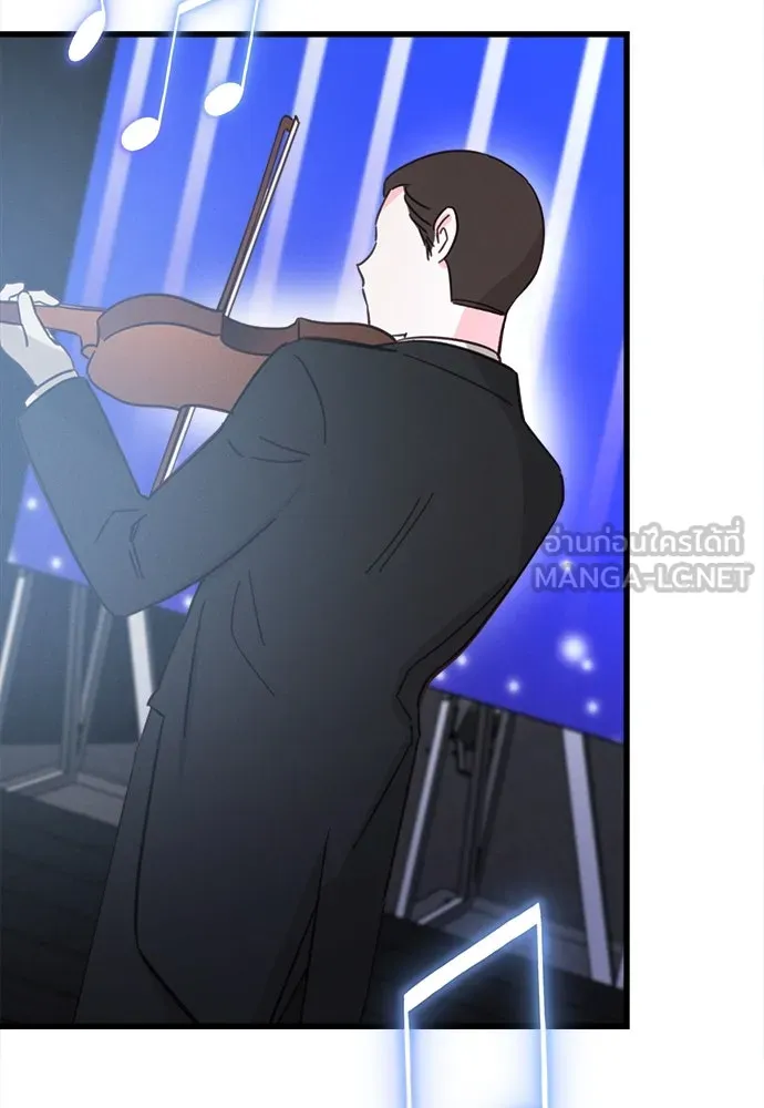 ปรารถนารักอันงดงาม ตอนที่ 100 รูปที่ 33