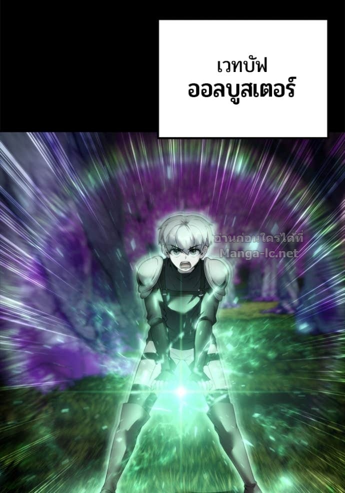 Doujin-Lc- อ่าน โดจิน มังฮวา เกาหลี ญี่ปุ่น จีน แปลไทย แกร่งเกินผู้กล้า แต่ซ่าไม่ได้ ตอนที่ 1 2 3 4 5 6 7 8 9 10 11 12 13 14 ฟรี ไม่มีโฆษณา อ่าน โดจิน Manhwa เกาหลี ญี่ปุ่น จีน เรามีครบ คัดมาให้เน้นๆ โดจิน 18+ รับประกันความฟินโดย Doujin Lc