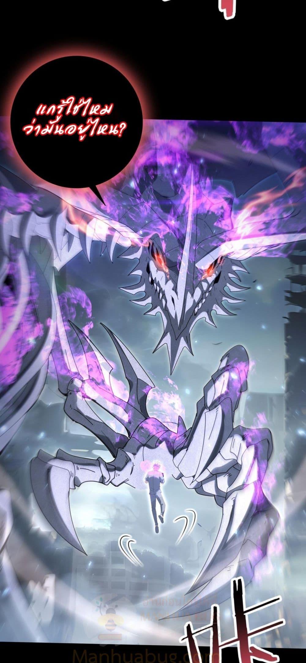 Manga-lc-com อ่านมังงะ อ่านการ์ตูน ออนไลน์ ฟรี IamDrakoMajs ตอนที่ 1 2 3 4 5 6 7 8 9 10 11 12 13 14 ฟรี ไม่มีโฆษณา Manga-lc - อ่าน มังงะ อ่าน การ์ตูน ออนไลน์ อ่านมังงะ ฟรี