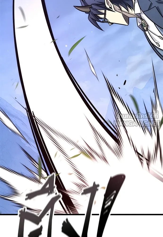 วิถีชาวนาของราชาปีศาจ ตอนที่ 41 รูปที่ 69