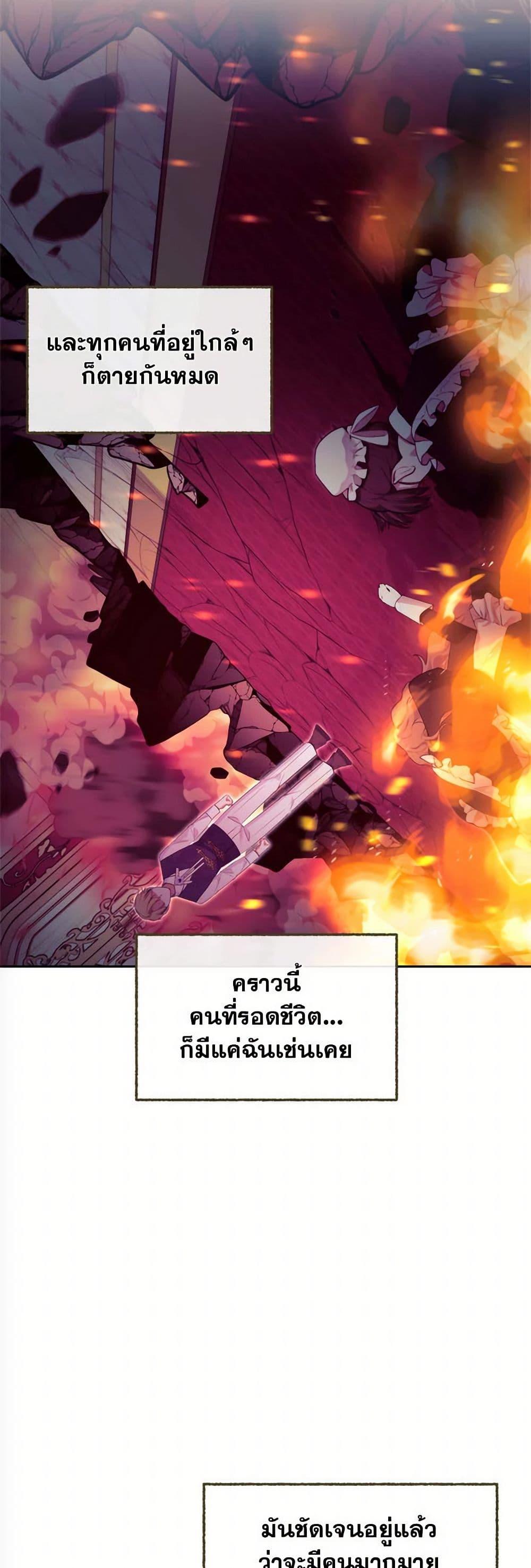 Manga-lc-com อ่านมังงะ อ่านการ์ตูน ออนไลน์ ฟรี Breaking News ตอนที่ 1 2 3 4 5 6 7 8 9 10 11 12 13 14 ฟรี ไม่มีโฆษณา Manga-lc - อ่าน มังงะ อ่าน การ์ตูน ออนไลน์ อ่านมังงะ ฟรี