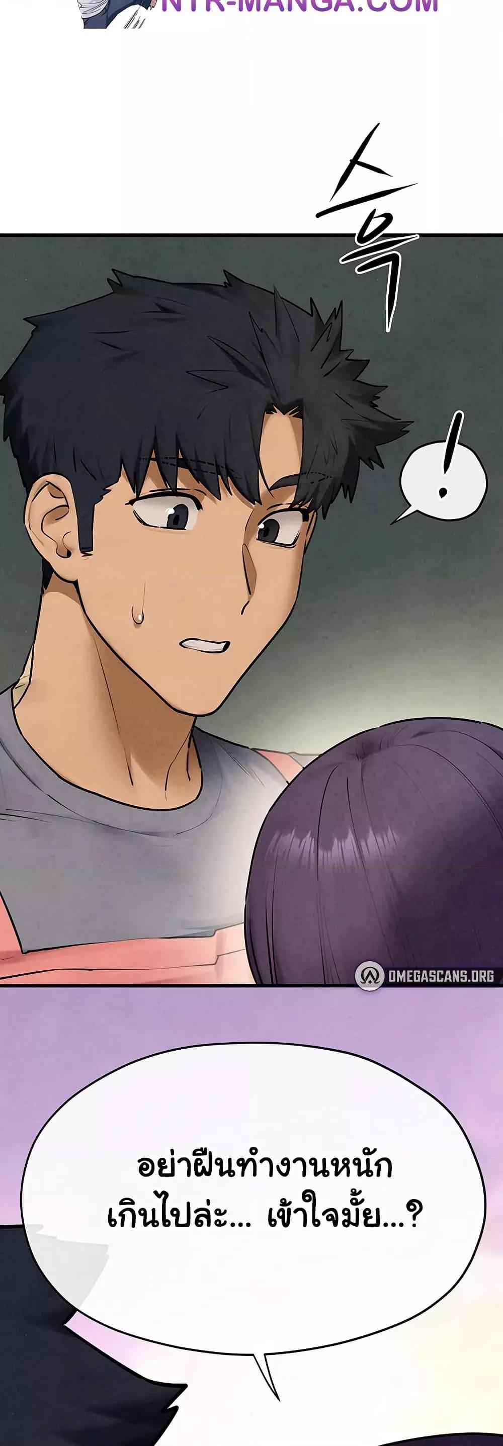 Doujin-Lc- อ่าน โดจิน มังฮวา เกาหลี ญี่ปุ่น จีน แปลไทย Moby Dick ตอนที่ 1 2 3 4 5 6 7 8 9 10 11 12 13 14 ฟรี ไม่มีโฆษณา อ่าน โดจิน Manhwa เกาหลี ญี่ปุ่น จีน เรามีครบ คัดมาให้เน้นๆ โดจิน 18+ รับประกันความฟินโดย  Doujin Lc