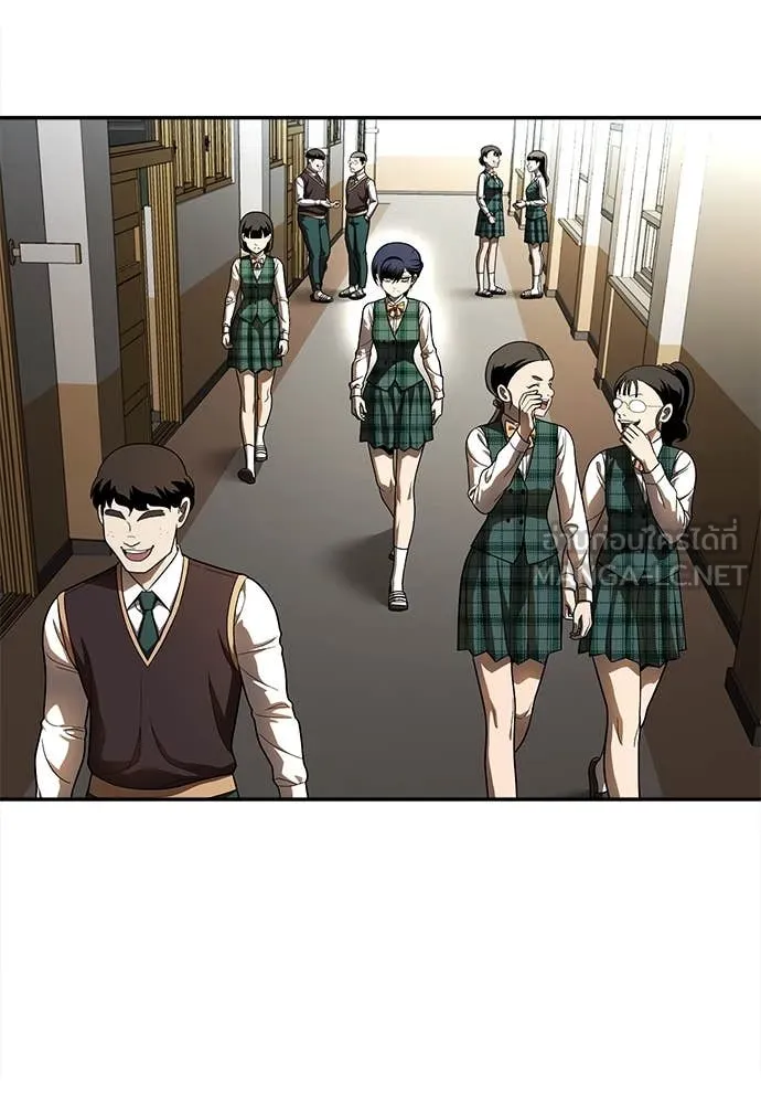 สนามเด็กล่า ตอนที่ 3 รูปที่ 134